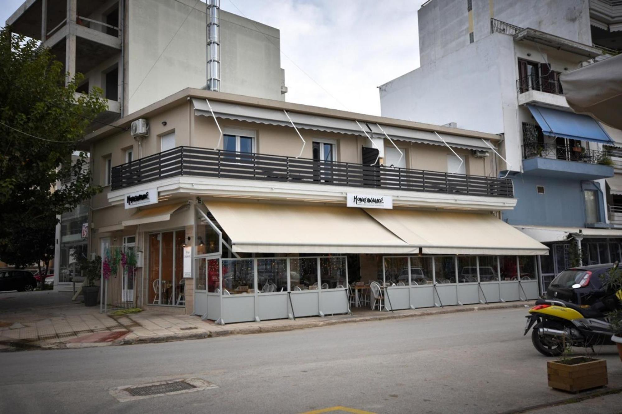 Eugenia'S Luxury Apart Volos Exterior photo